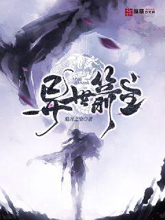 滚动的奶酪选关版