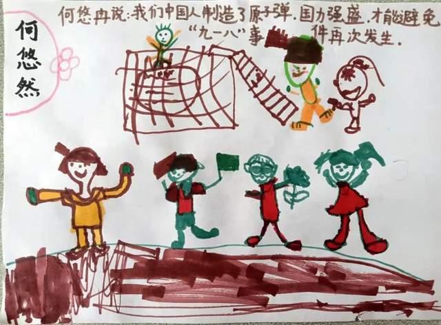 如果把蚊子从地球上灭绝，生态系统会不会受影响？游戏画面