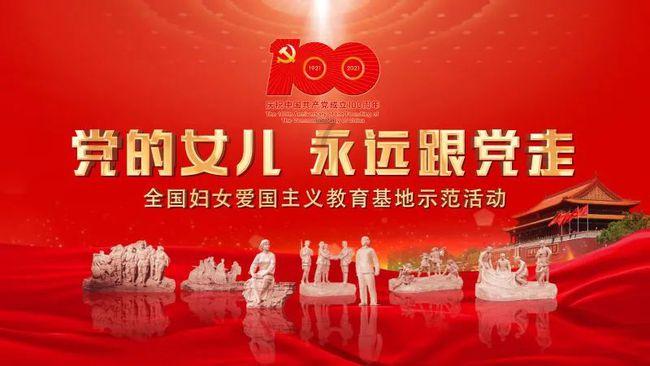 如果把蚊子从地球上灭绝，生态系统会不会受影响？游戏画面